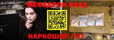 дурь Новозыбков