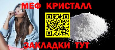 дурь Новозыбков