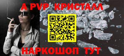 дурь Новозыбков