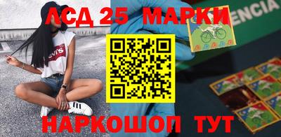 дурь Новозыбков