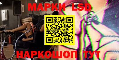 дурь Новозыбков