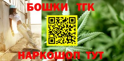 дурь Новозыбков