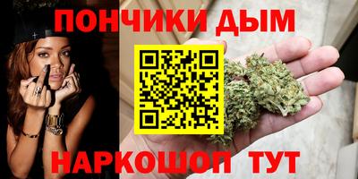 дурь Новозыбков