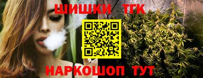меф VHQ Новокубанск
