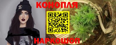 меф VHQ Новокубанск