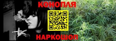 дурь Новозыбков