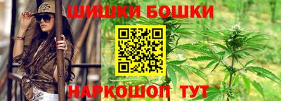меф Новодвинск
