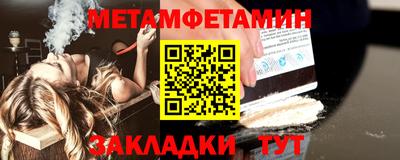 дурь Новозыбков