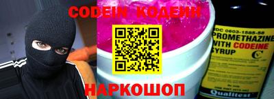 дурь Новозыбков