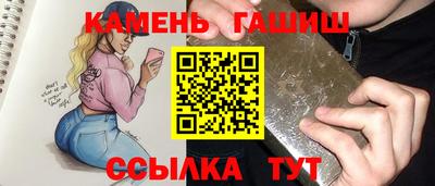 меф Новодвинск