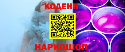 дурь Новозыбков