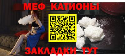 дурь Новозыбков